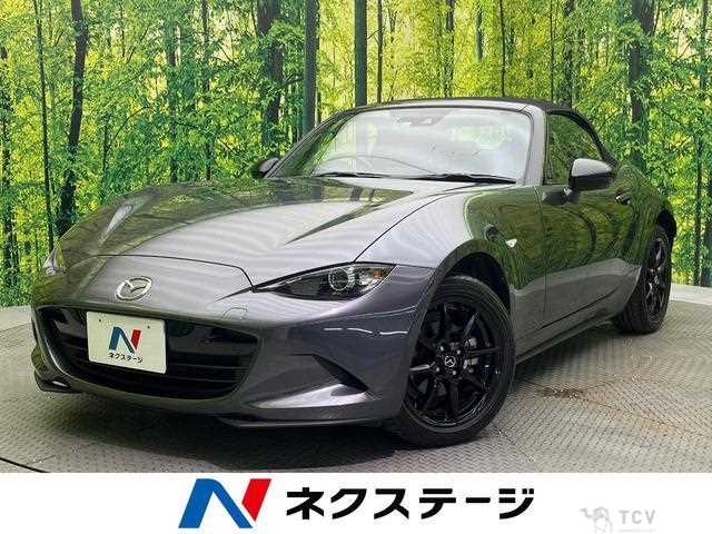 2022 Mazda Roadster
