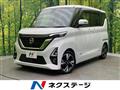 2020 Nissan ROOX
