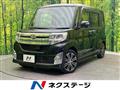 2014 Daihatsu Tanto