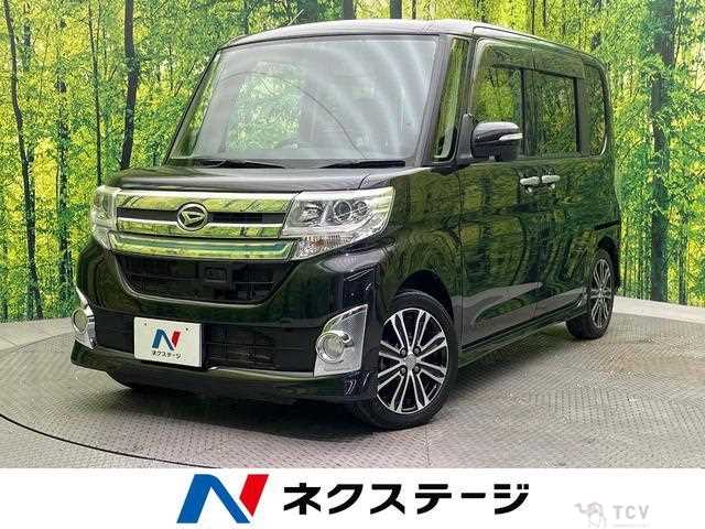 2014 Daihatsu Tanto