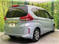2023 Honda Freed