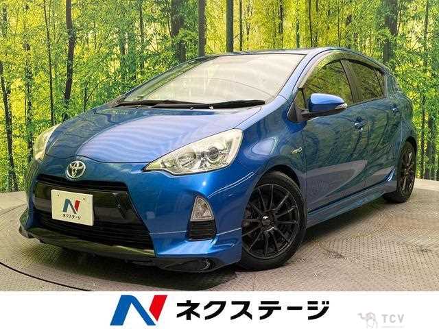 2013 Toyota AQUA