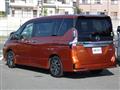 2020 Nissan Serena