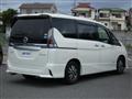 2019 Nissan Serena