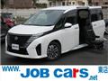 2023 Nissan Serena