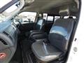 2016 Toyota Hiace Wagon