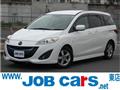 2017 Mazda Premacy
