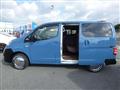 2023 Nissan NV200 VANETTE
