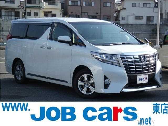 2015 Toyota Alphard G