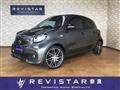 2019 Smart Smart ForFour