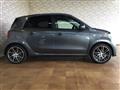 2019 Smart Smart ForFour