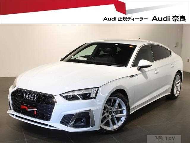 2023 Audi A5