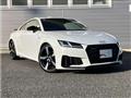 2020 Audi TT