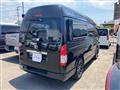 2014 Toyota Hiace Van