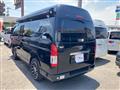 2014 Toyota Hiace Van