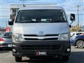 2012 Toyota Hiace Wagon