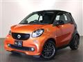 2018 Smart ForTwo