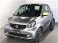 2019 Smart ForTwo