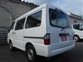 2016 Mazda Bongo Van
