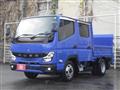 2021 Mitsubishi Fuso Canter