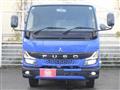 2021 Mitsubishi Fuso Canter