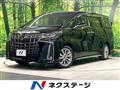 2021 Toyota Alphard G