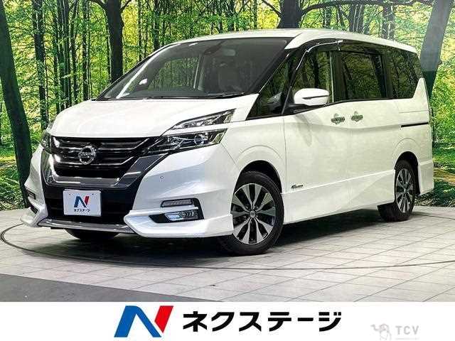 2017 Nissan Serena