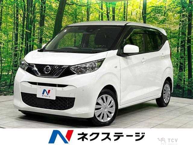 2020 Nissan Nissan Others