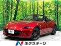 2015 Mazda Roadster