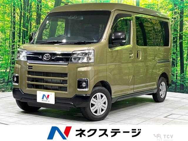 2024 Daihatsu Atrai