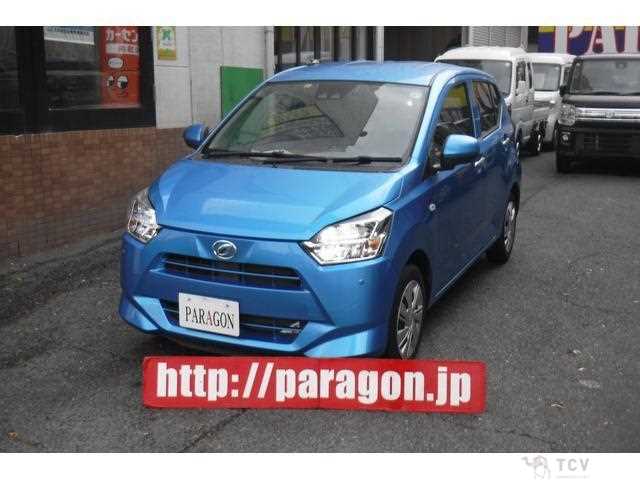 2020 Daihatsu Mira
