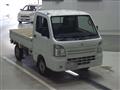 2015 Suzuki Carry Truck