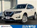 2018 Nissan X-Trail