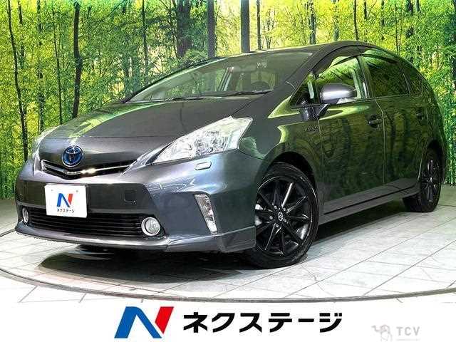 2011 Toyota PRIUS α