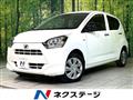 2020 Daihatsu Mira