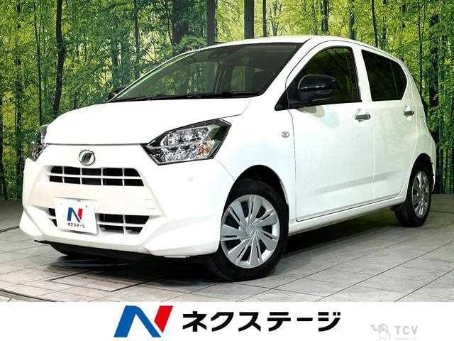 2020 Daihatsu Mira