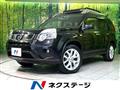 2012 Nissan X-Trail