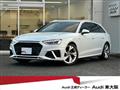 2022 Audi A4