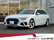 2022 Audi A4