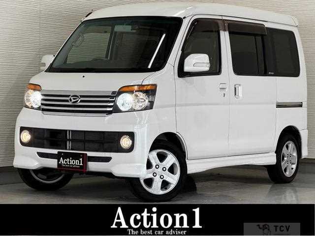 2013 Daihatsu Atrai Wagon