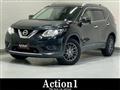 2016 Nissan X-Trail