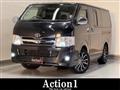 2013 Toyota Hiace Van