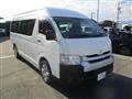 2016 Toyota Hiace Commuter