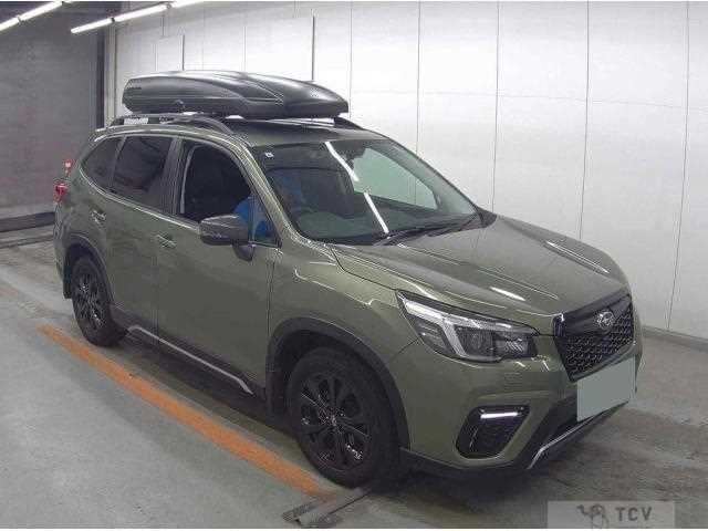 2021 Subaru Forester