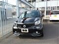 2017 Smart Smart ForFour
