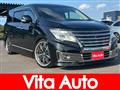 2014 Nissan Elgrand