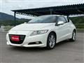 2011 Honda CR-Z