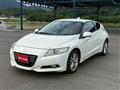 2011 Honda CR-Z