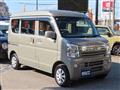 2025 Nissan Clipper Van