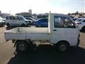 1995 Mitsubishi Minicab Truck